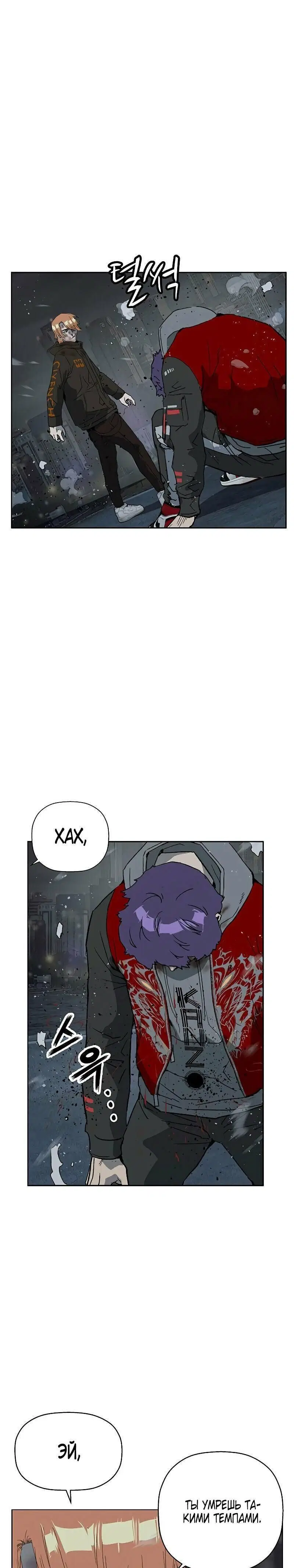 Page 2.001