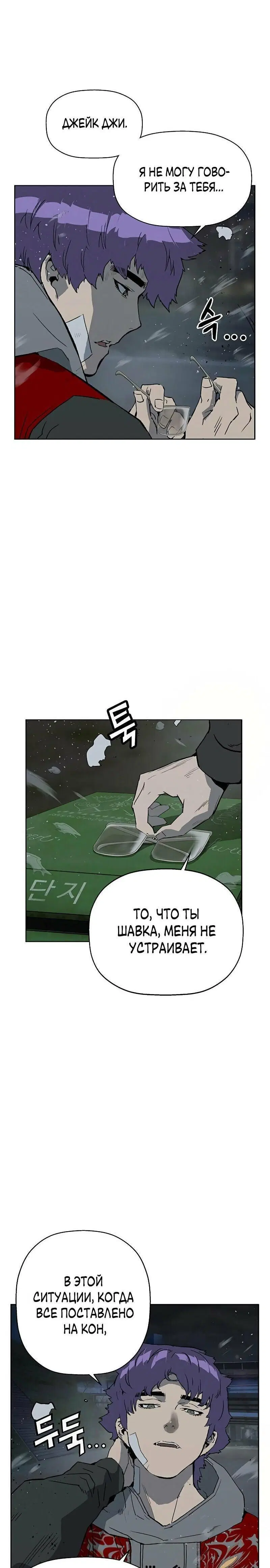 Page 2.001