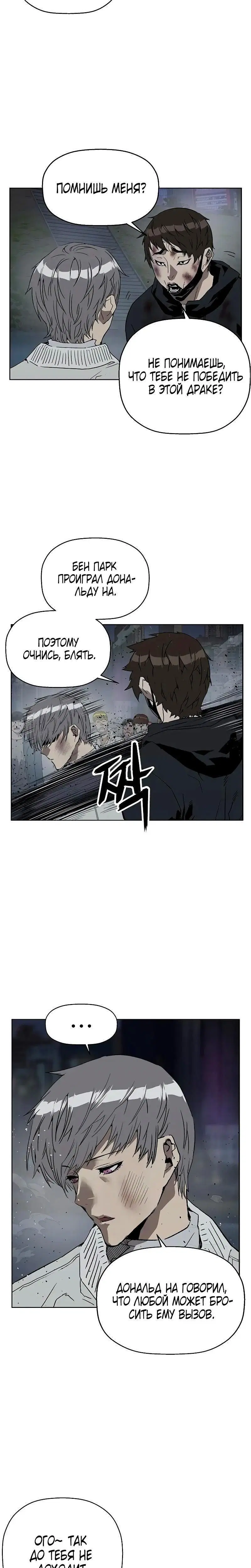 Page 2.001