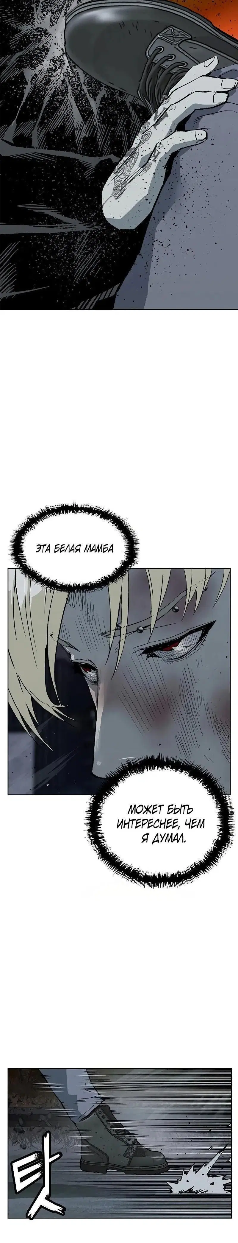 Page 2.001