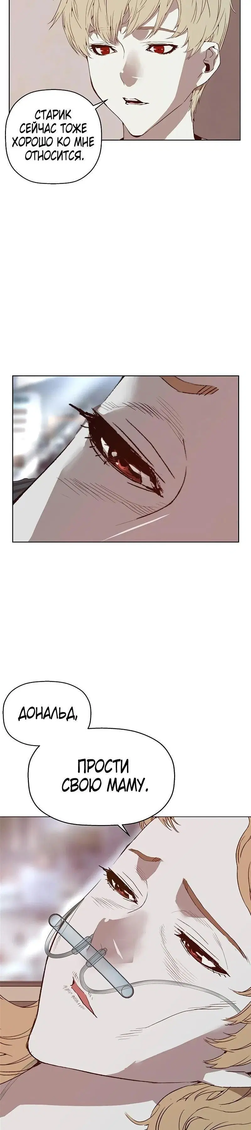 Page 2.001