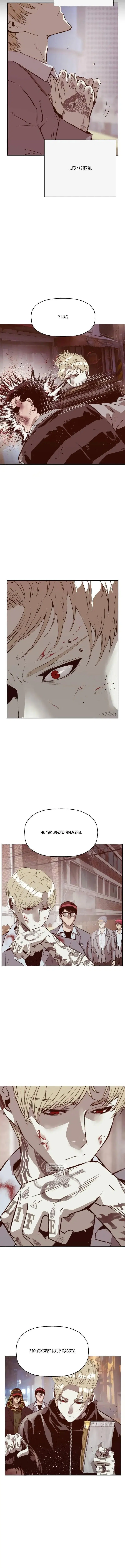 Page 2.000