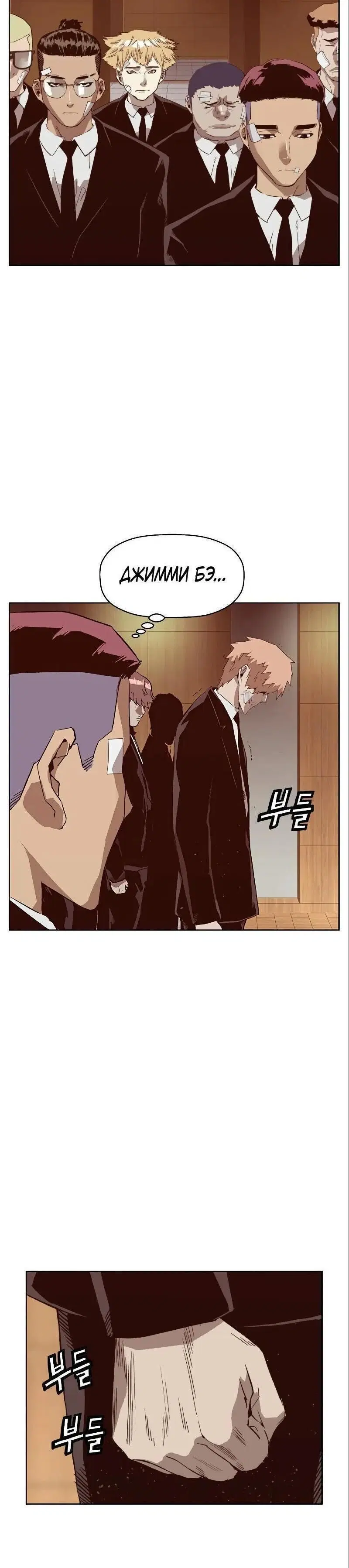 Page 2.001