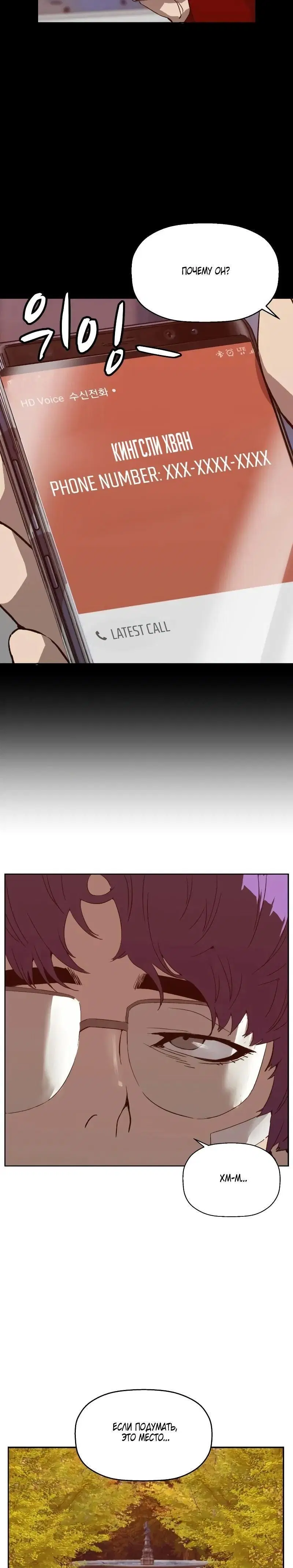 Page 2.001