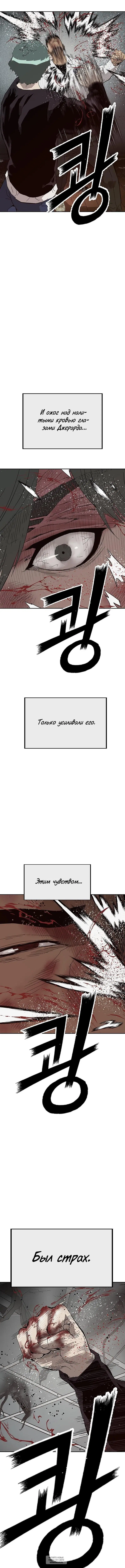 Page 23.000