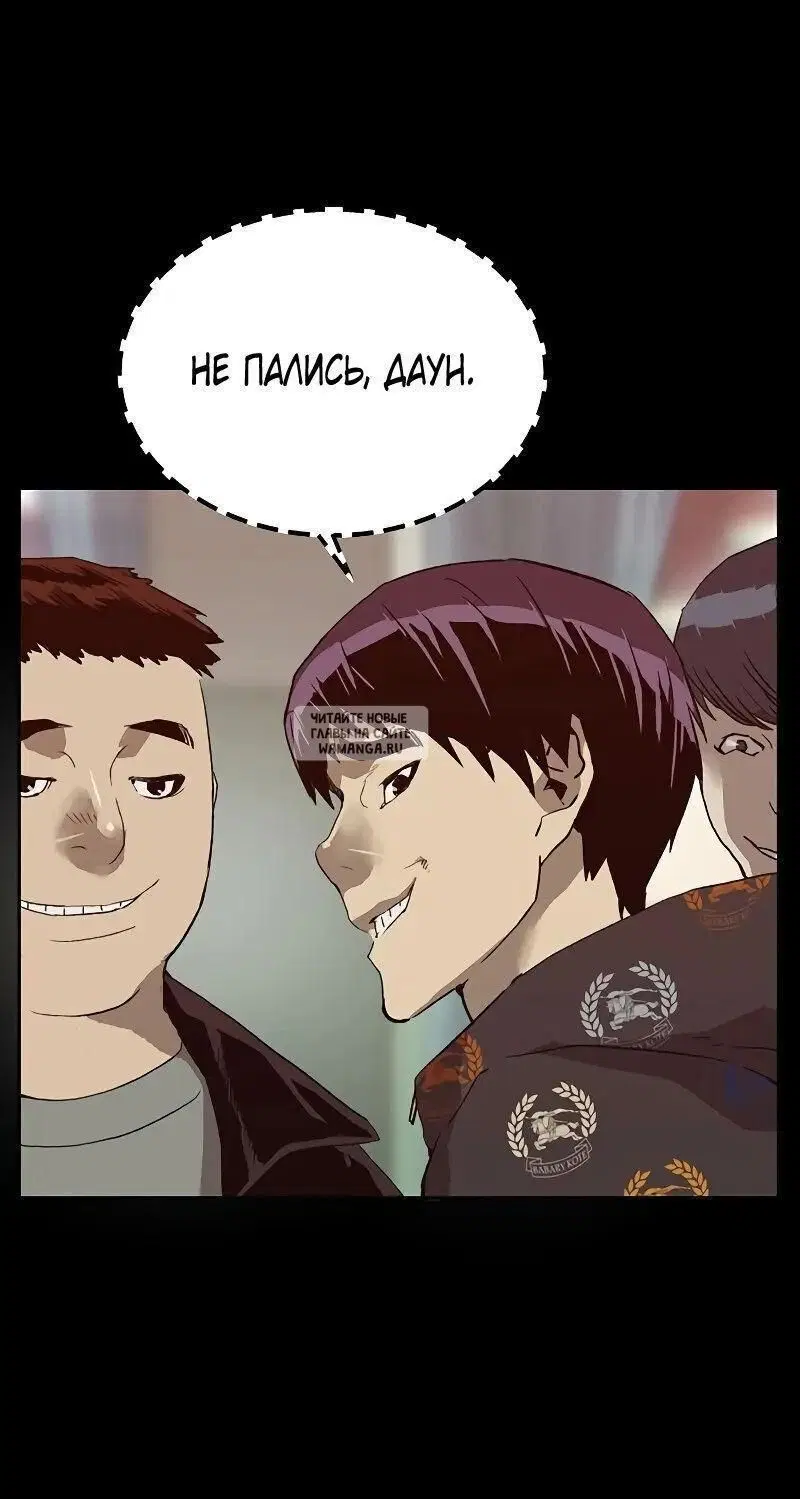 Page 34.000