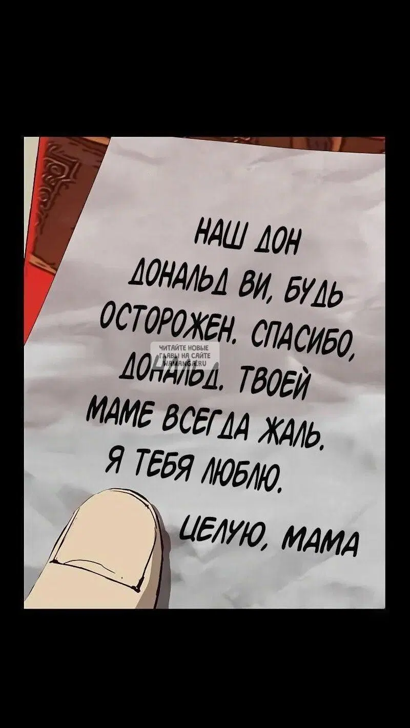 Page 35.000