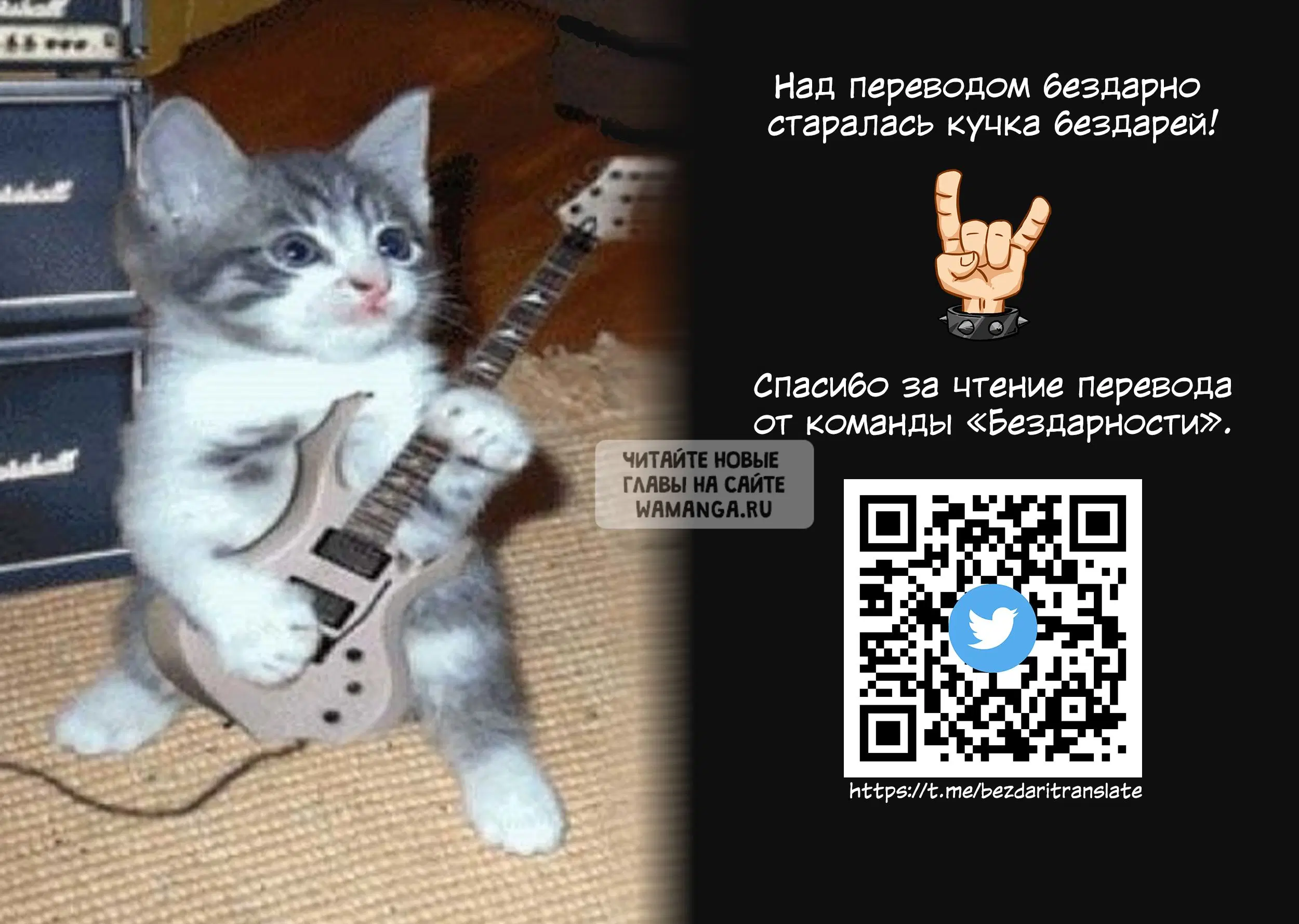 Page 35.000