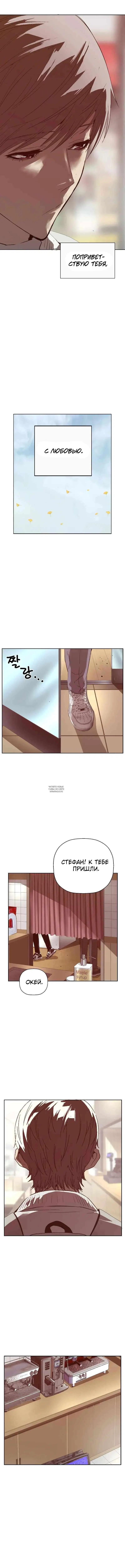 Page 30.000