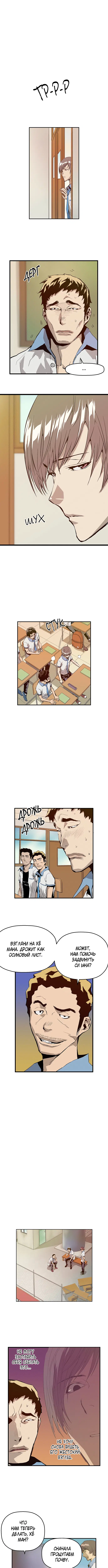 Page 3.000