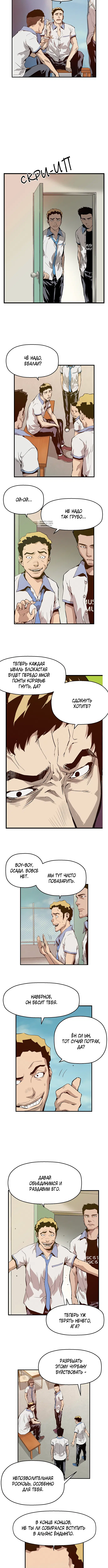 Page 3.001