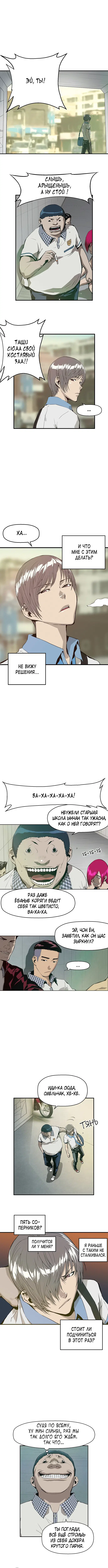 Page 3.000