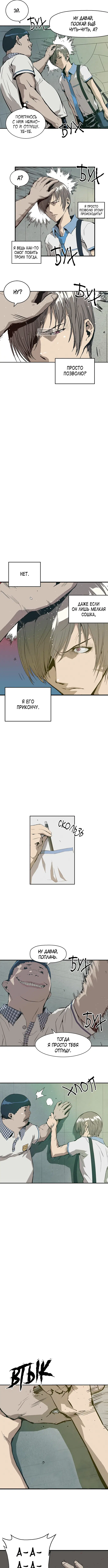 Page 3.001