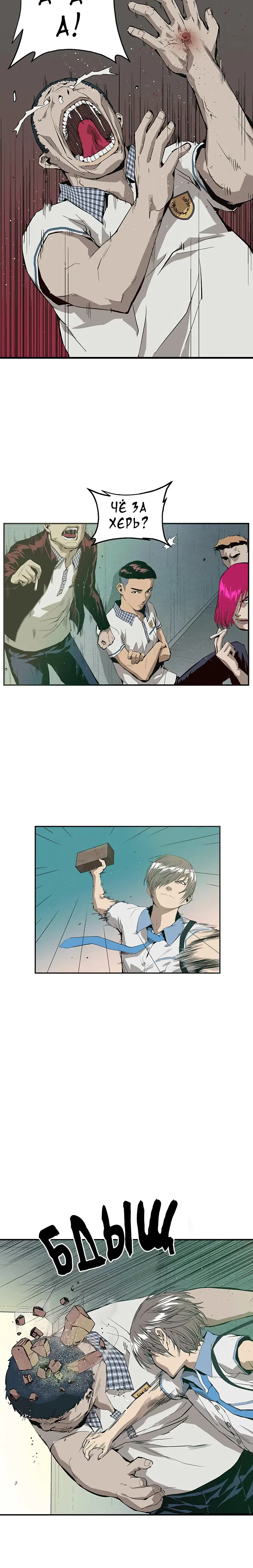 Page 3.002