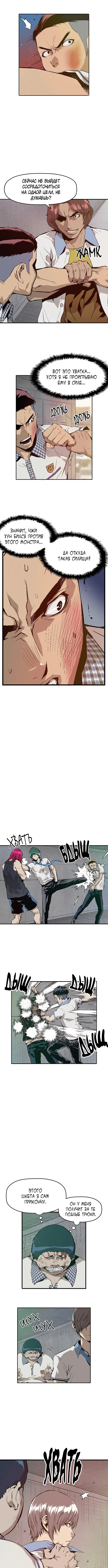 Page 3.000