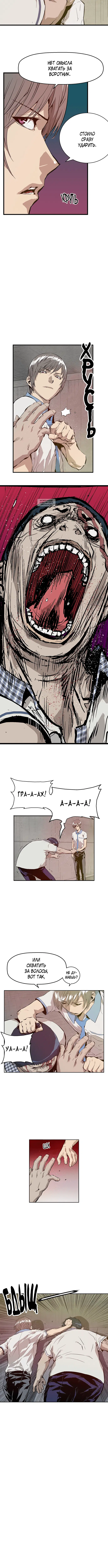 Page 3.001