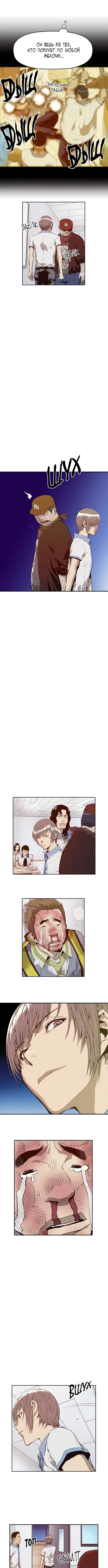 Page 3.000