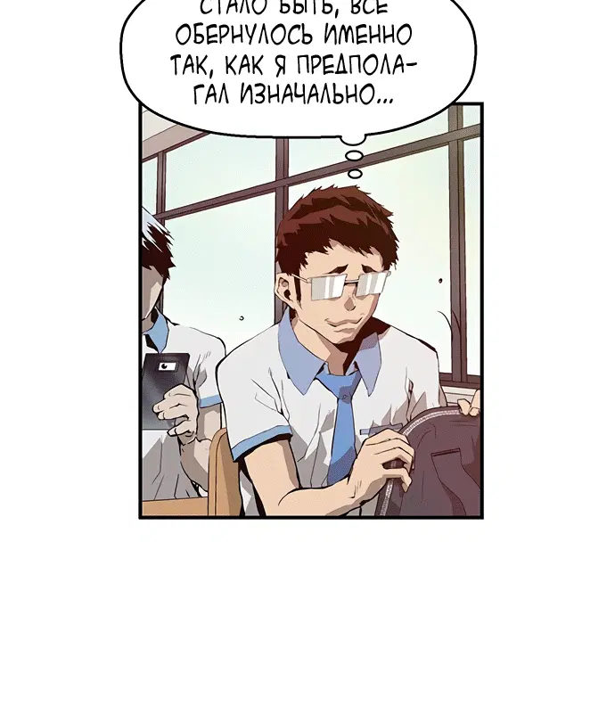 Page 3.002