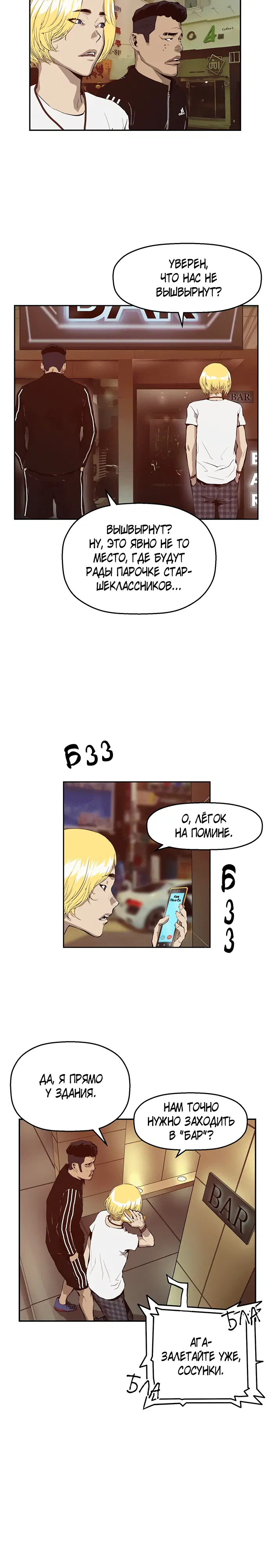 Page 3.002
