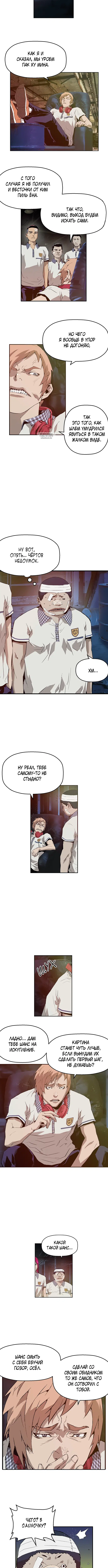 Page 3.001