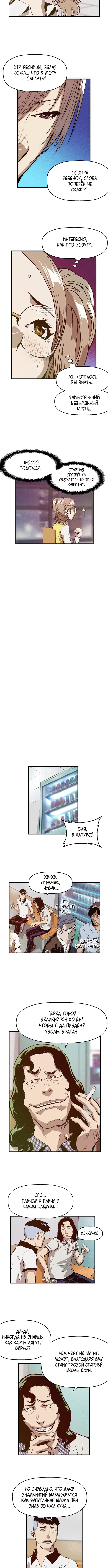 Page 3.001