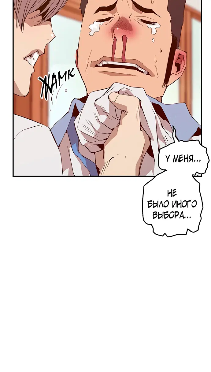 Page 3.002