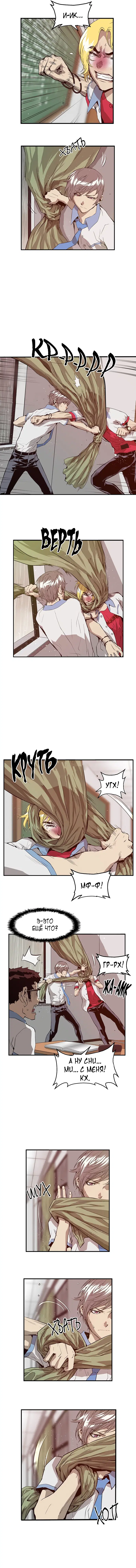 Page 3.001