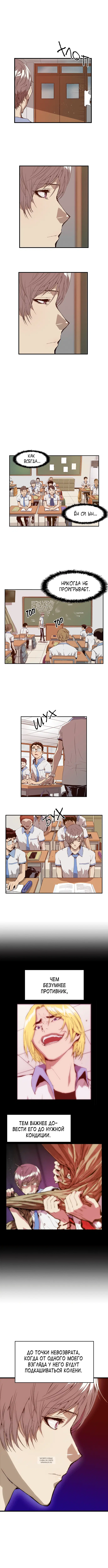 Page 3.000