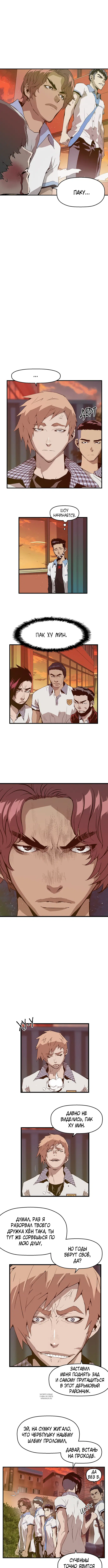 Page 3.000