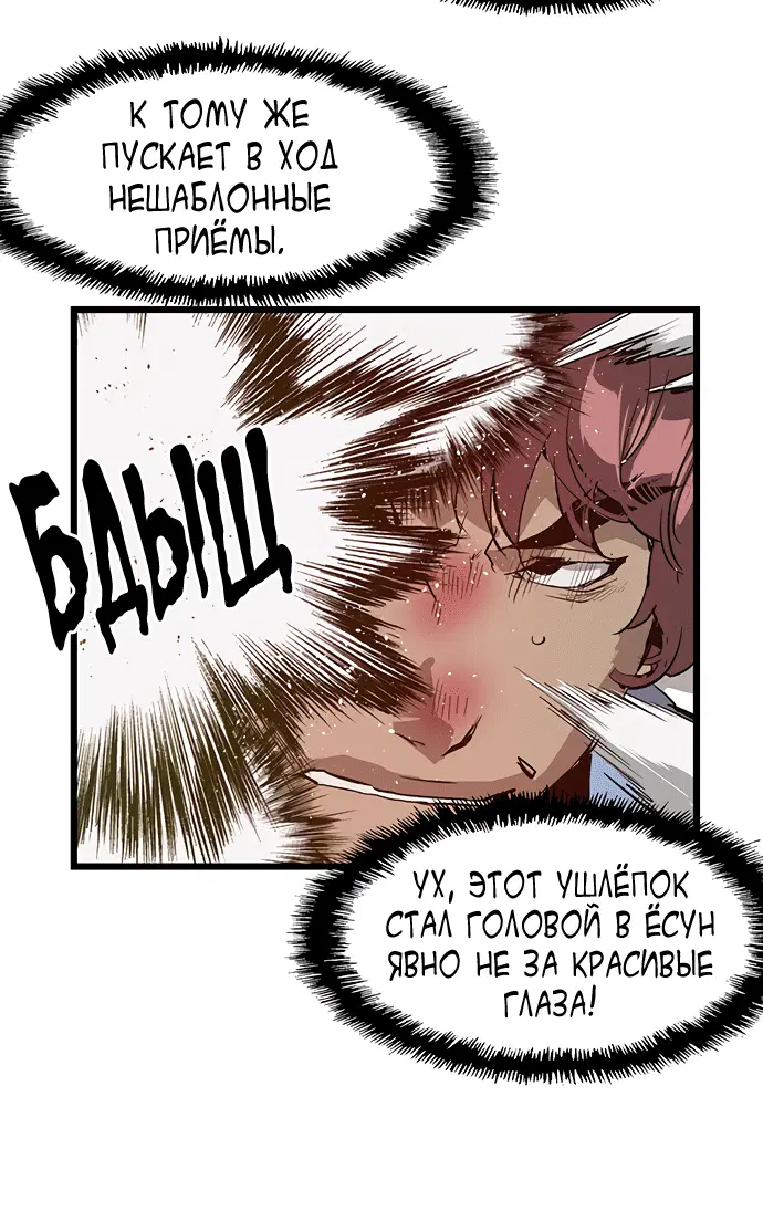 Page 3.002