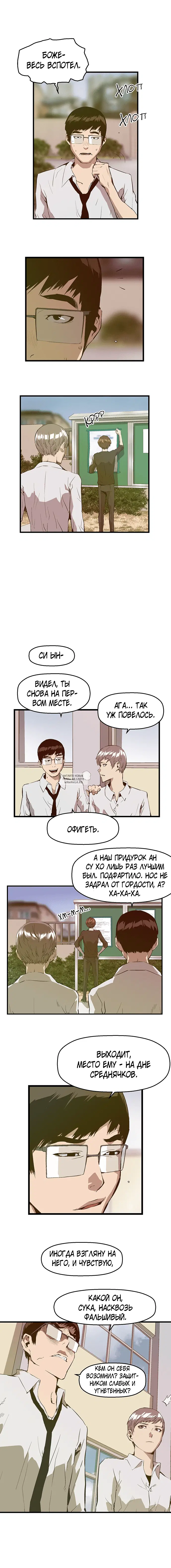 Page 3.000