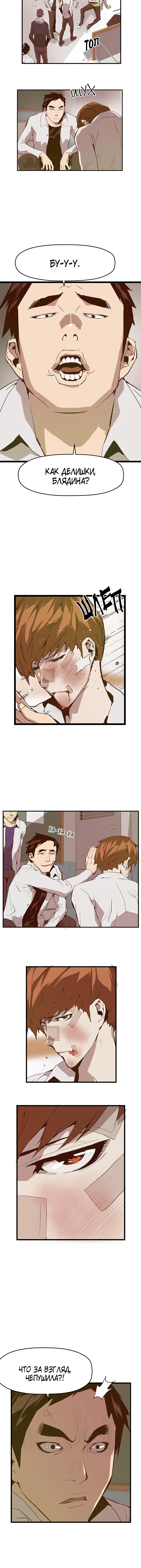 Page 3.001