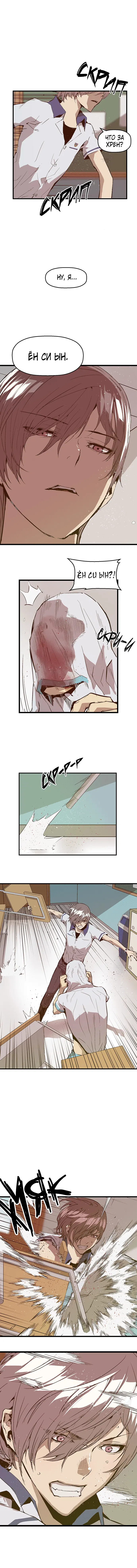 Page 3.001