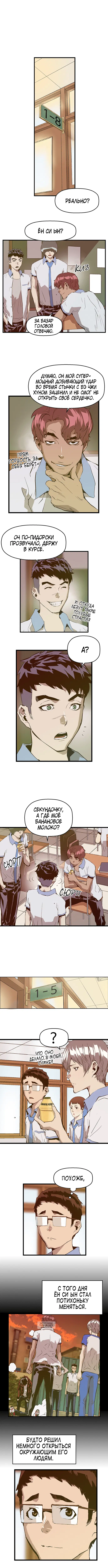 Page 3.000