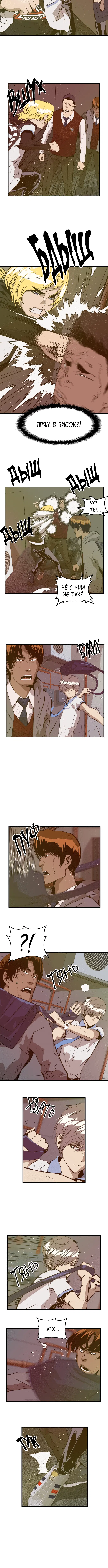 Page 3.001