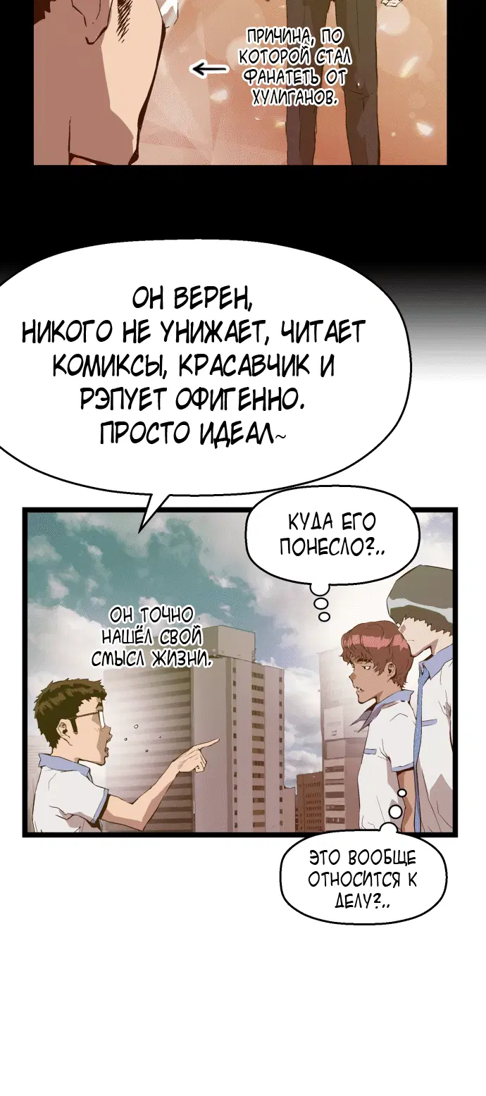 Page 3.002