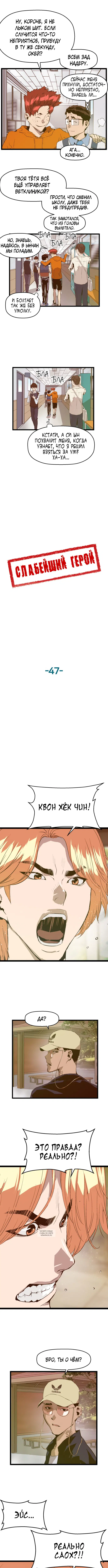 Page 3.000