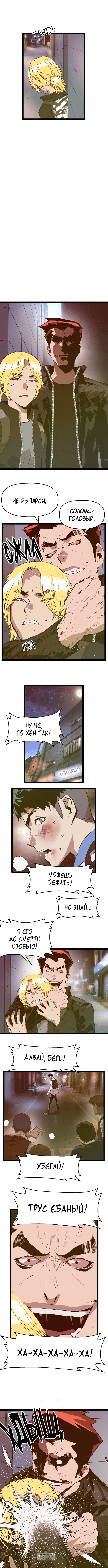 Page 3.000