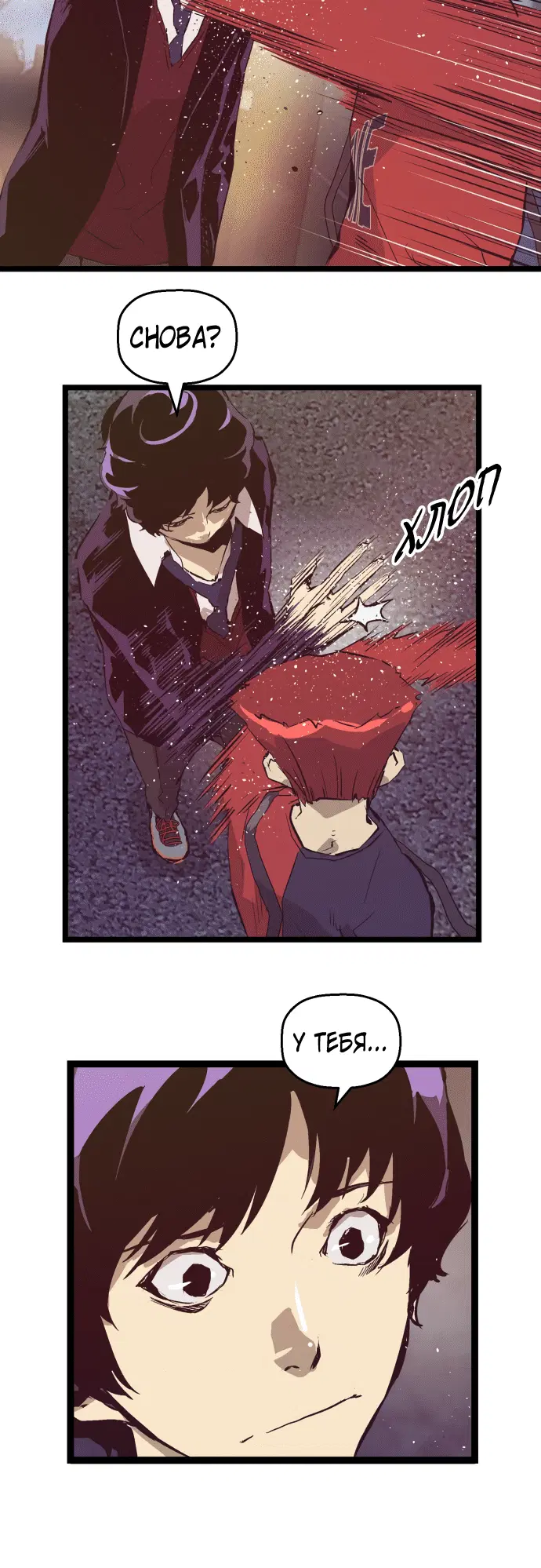 Page 3.001