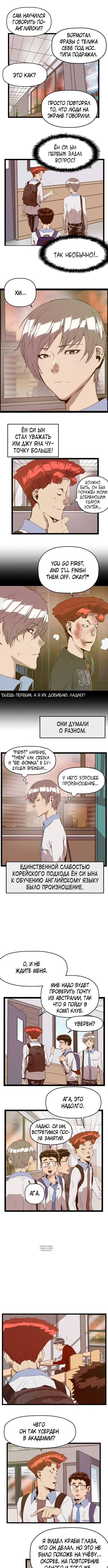 Page 3.000