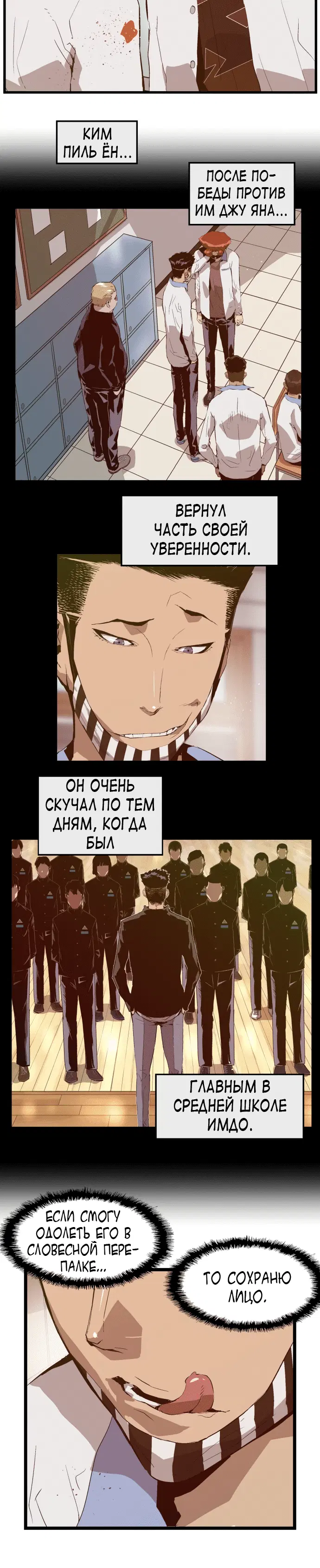 Page 3.001