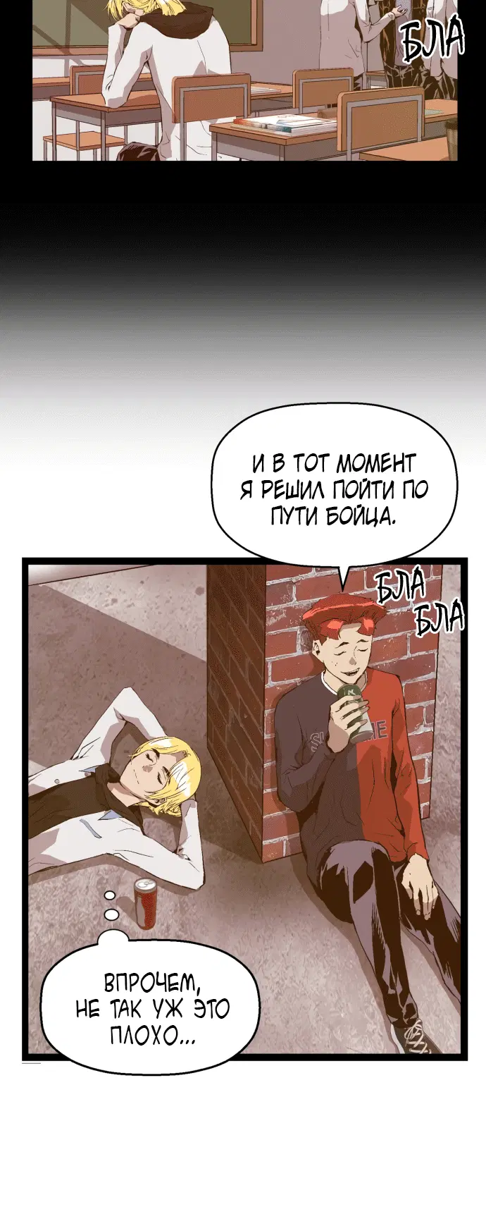 Page 3.001