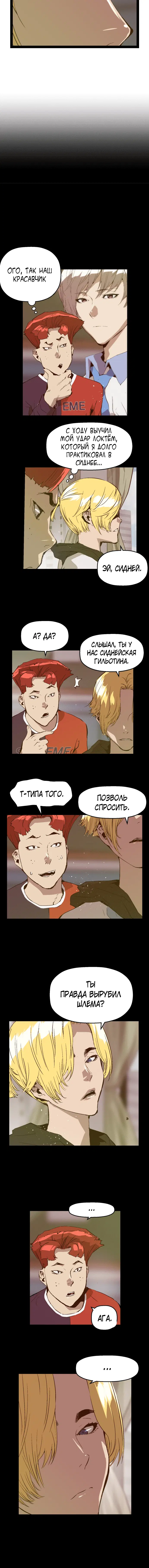 Page 3.001