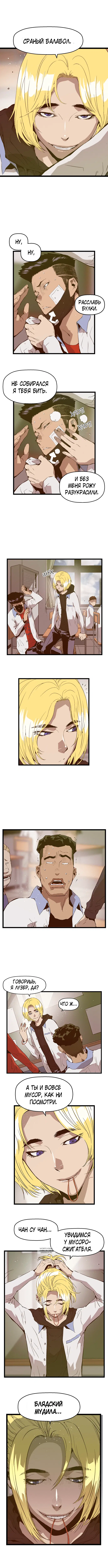 Page 3.000