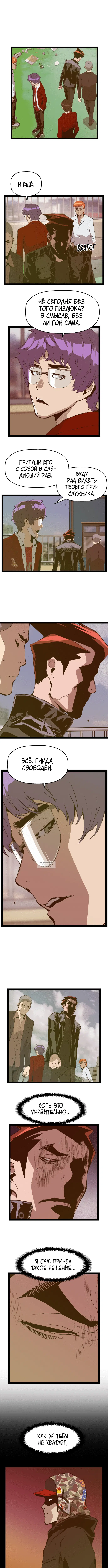 Page 3.000