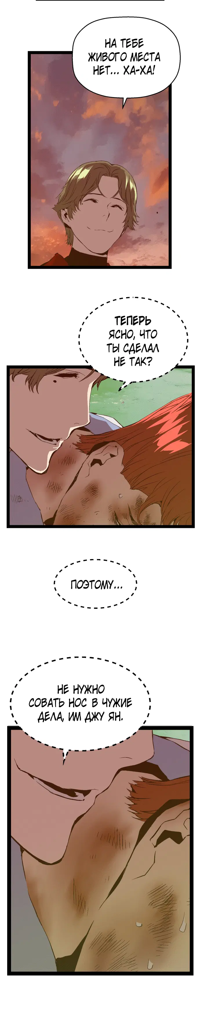 Page 3.001