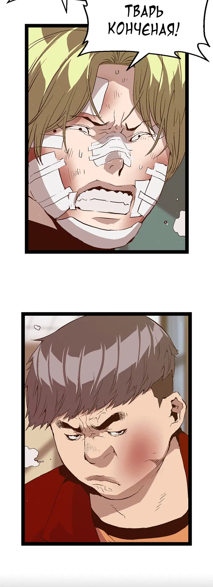 Page 3.001