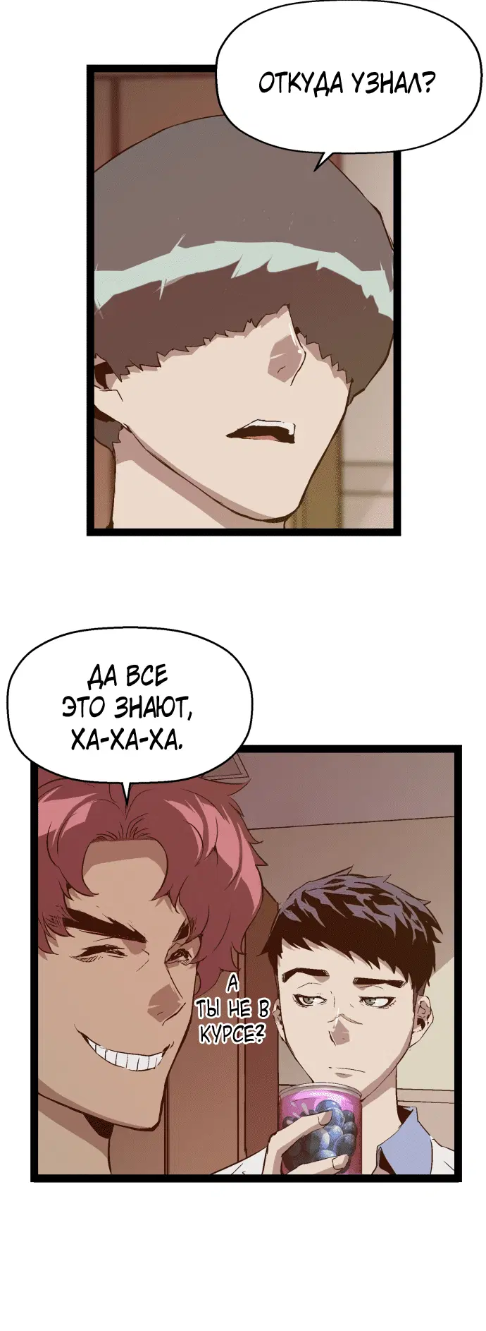 Page 3.001