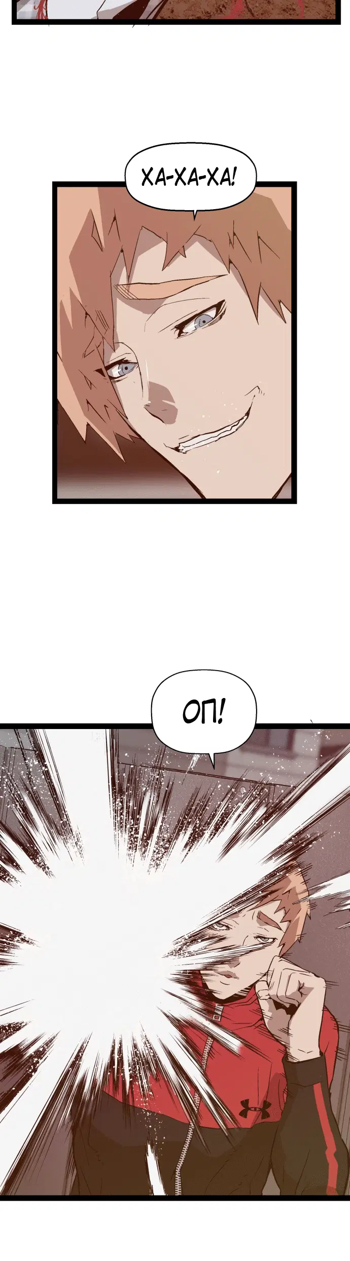 Page 3.001