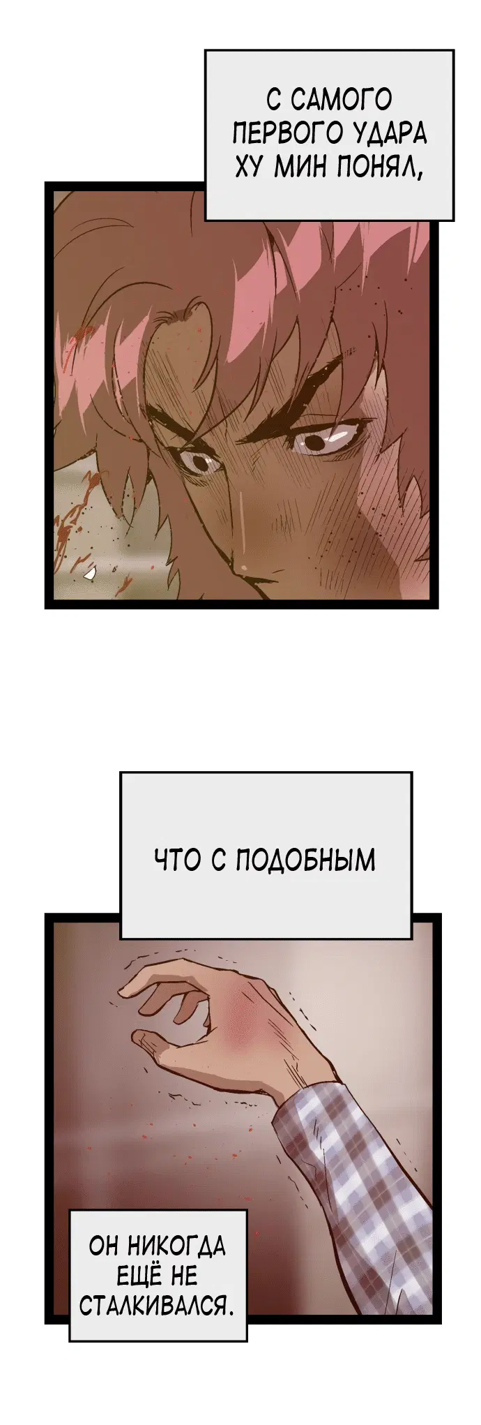 Page 3.001